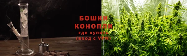 кокс Надым