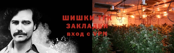 кокс Надым