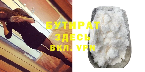 герыч Михайлов