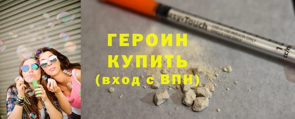 кокс Надым