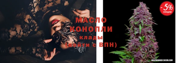 кокаин Навашино