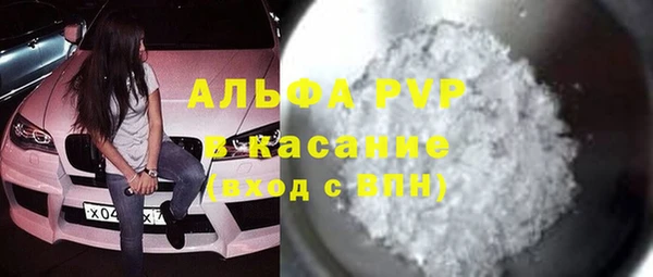 кокс Надым