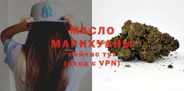 прущие крисы Михайловка
