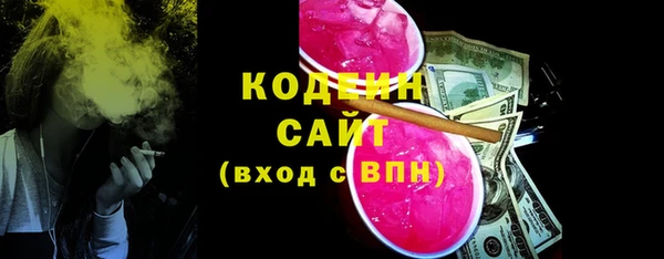 кокс Надым