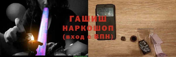 герыч Михайлов