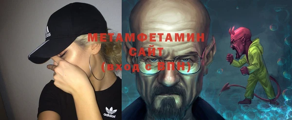кокаин Навашино