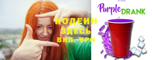 кокс Надым