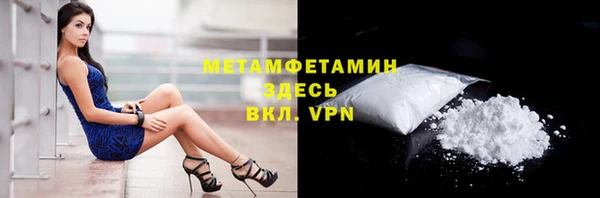 кокс Надым
