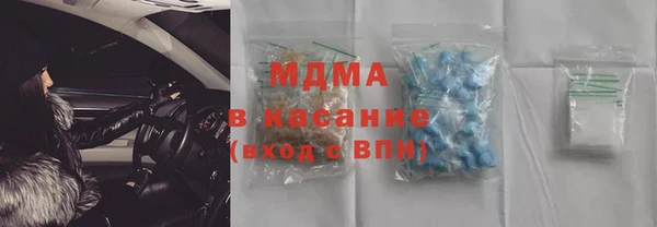 прущие крисы Михайловка