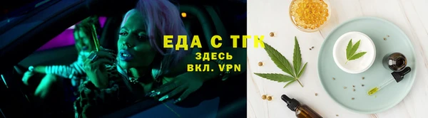 кокс Надым