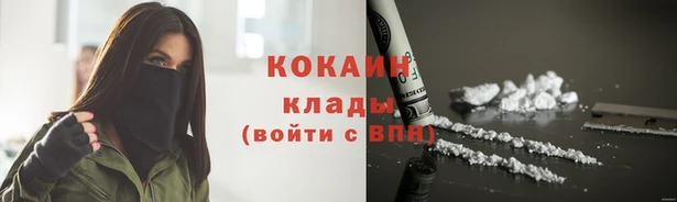герыч Михайлов