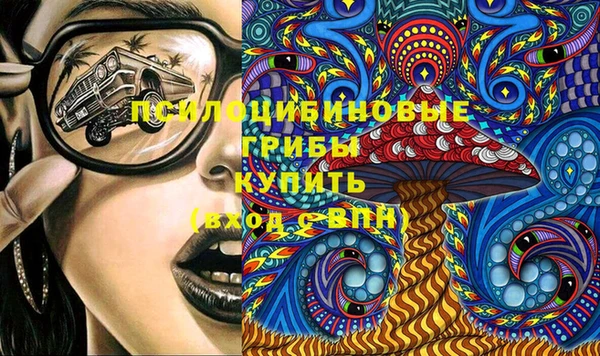 кокаин Навашино
