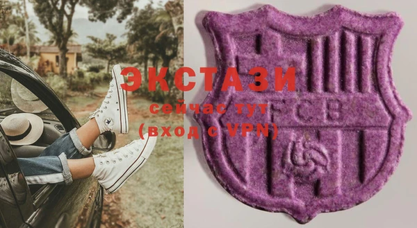 кокс Надым