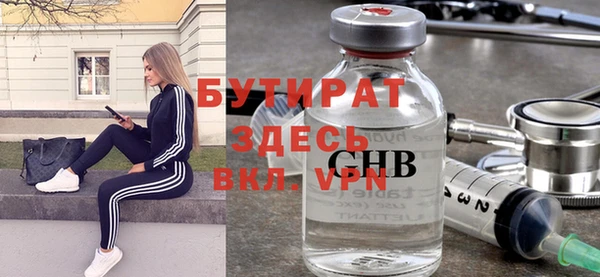 кокс Надым
