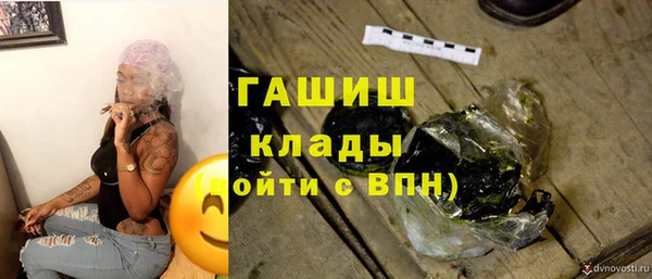кокс Надым