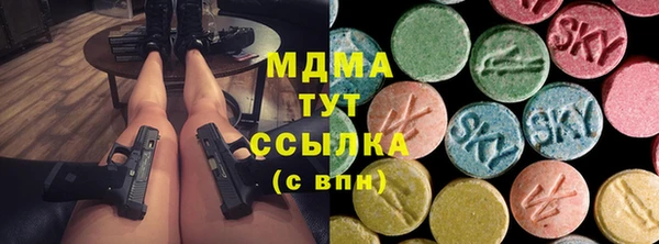 кокаин Навашино