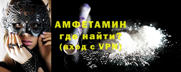 кокаин Навашино