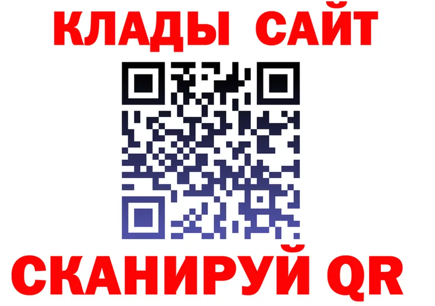 APVP мука зеркало площадка mega Калач