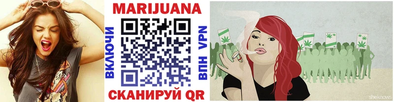 Канабис индика  Купить закладки  Калач 